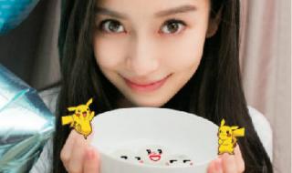 求一诗藏头诗,周家荣祝你元宵节快乐 元宵节快乐图片大全